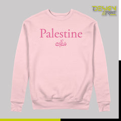 Palestine with Arabic Sweatshirt