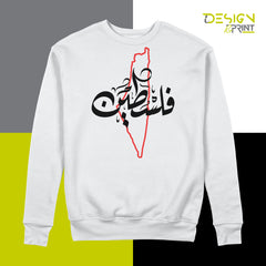 Palestine Map Sweatshirt