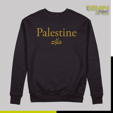 Palestine with Arabic Sweatshirt