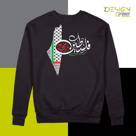 Palestine In My Blood Sweatshirt